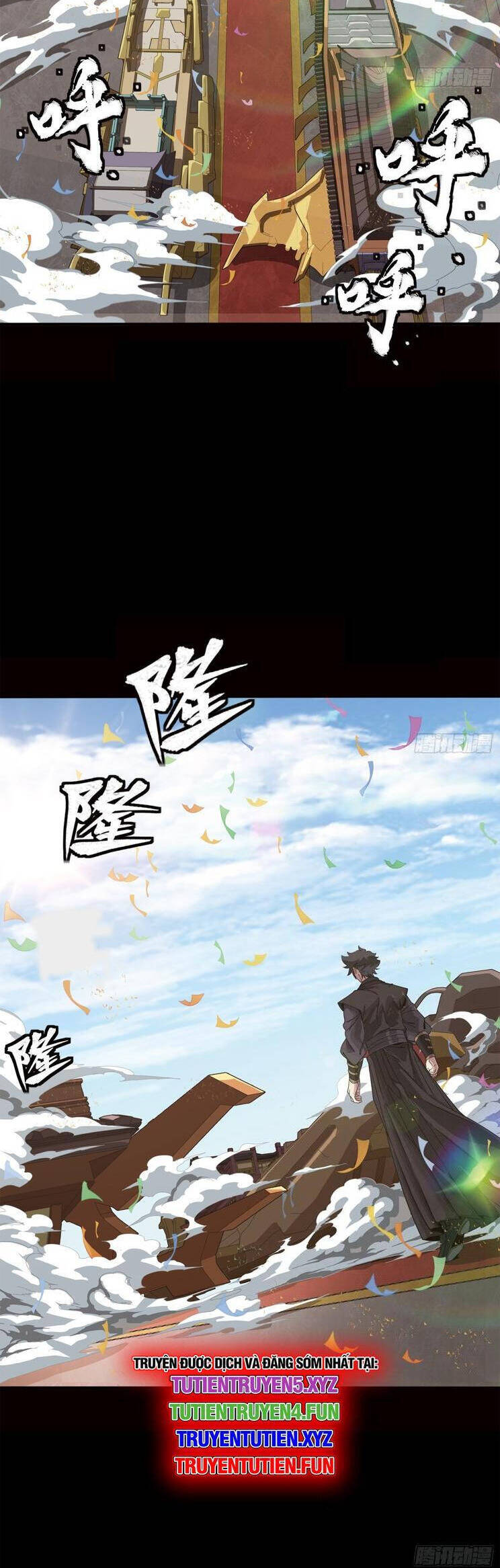 Chương 232