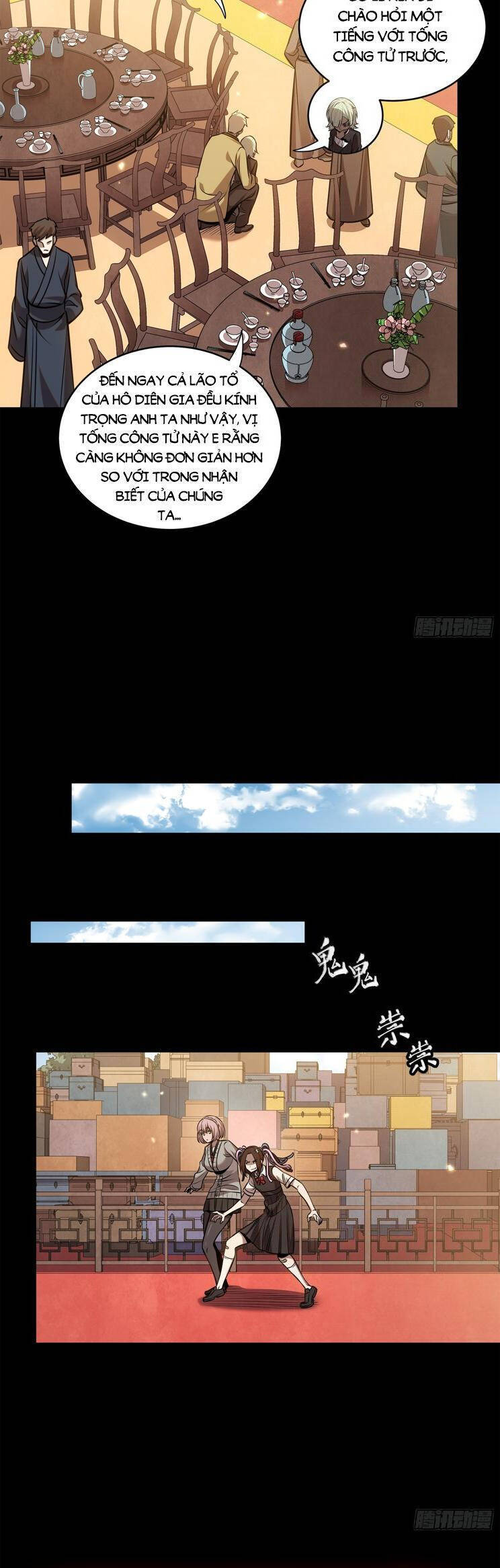 Chương 232
