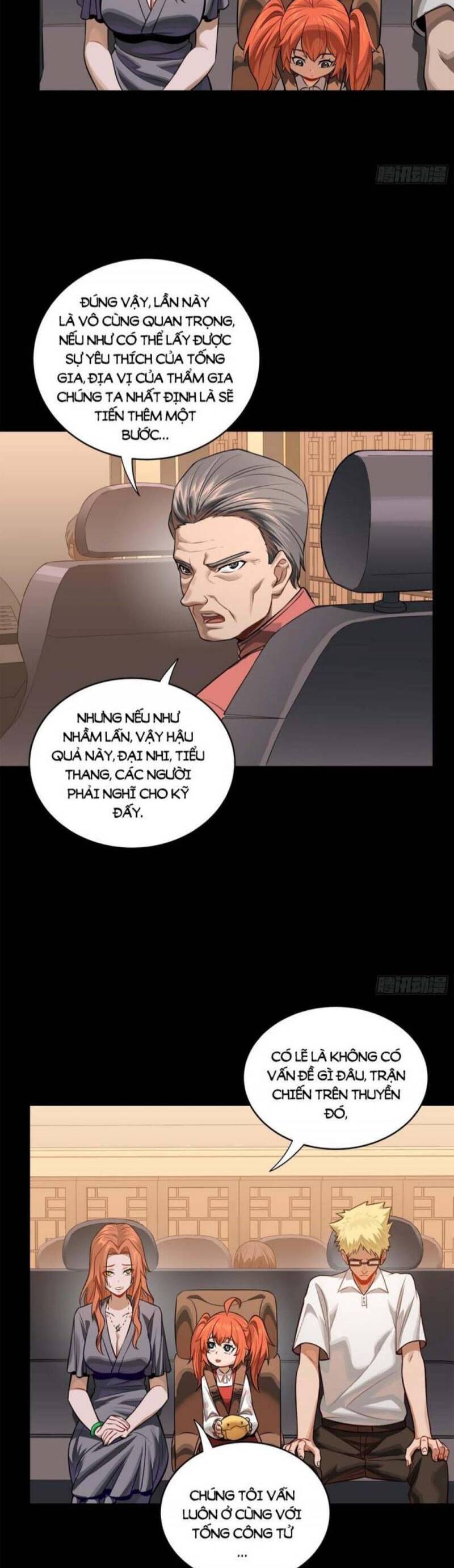 Chương 233