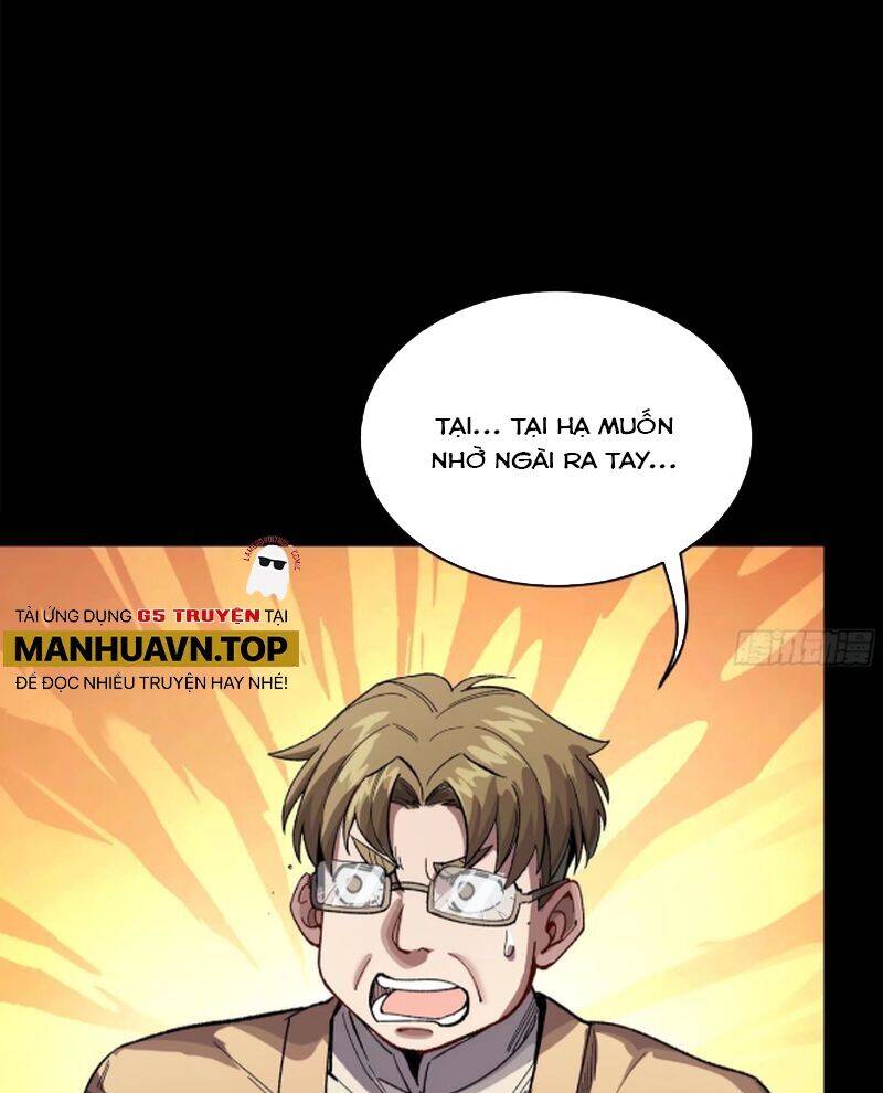 Chương 234