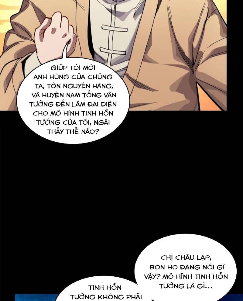 Chương 234