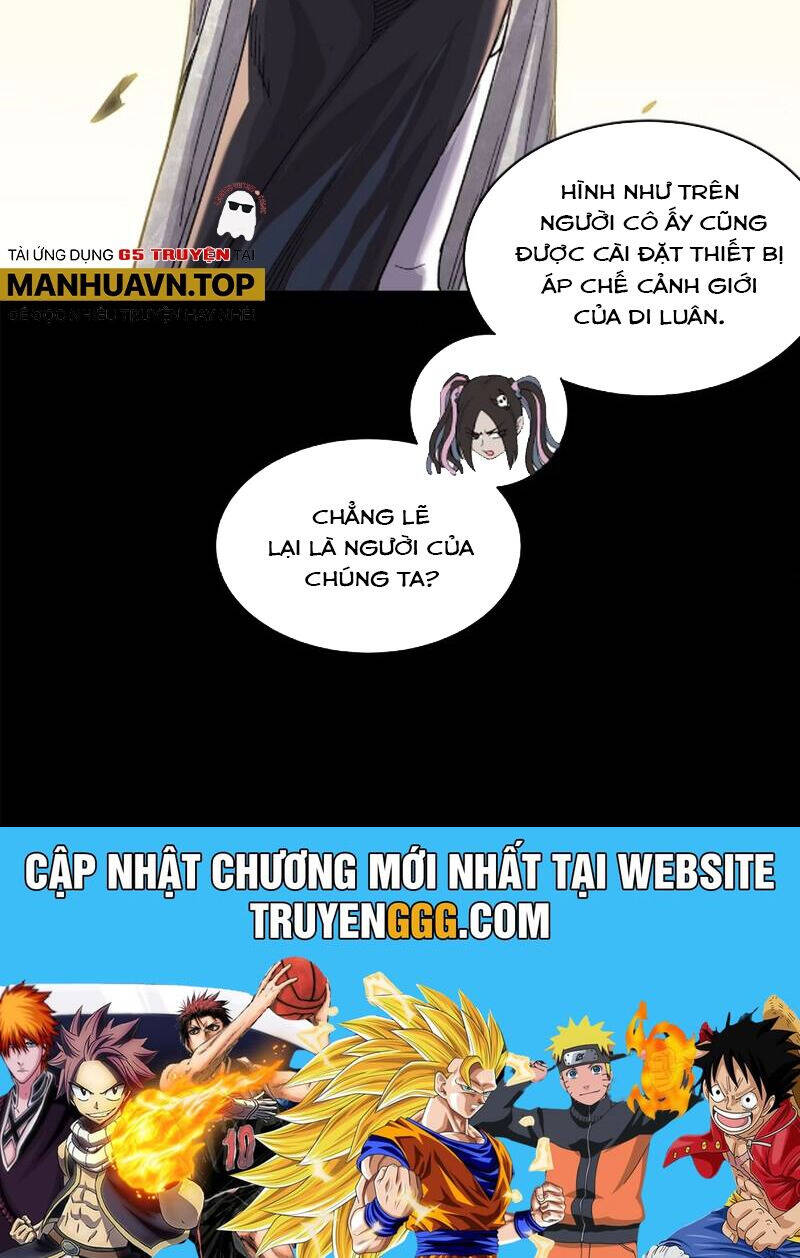 Chương 234
