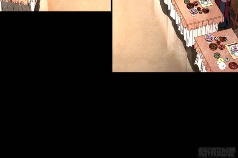 Chương 234