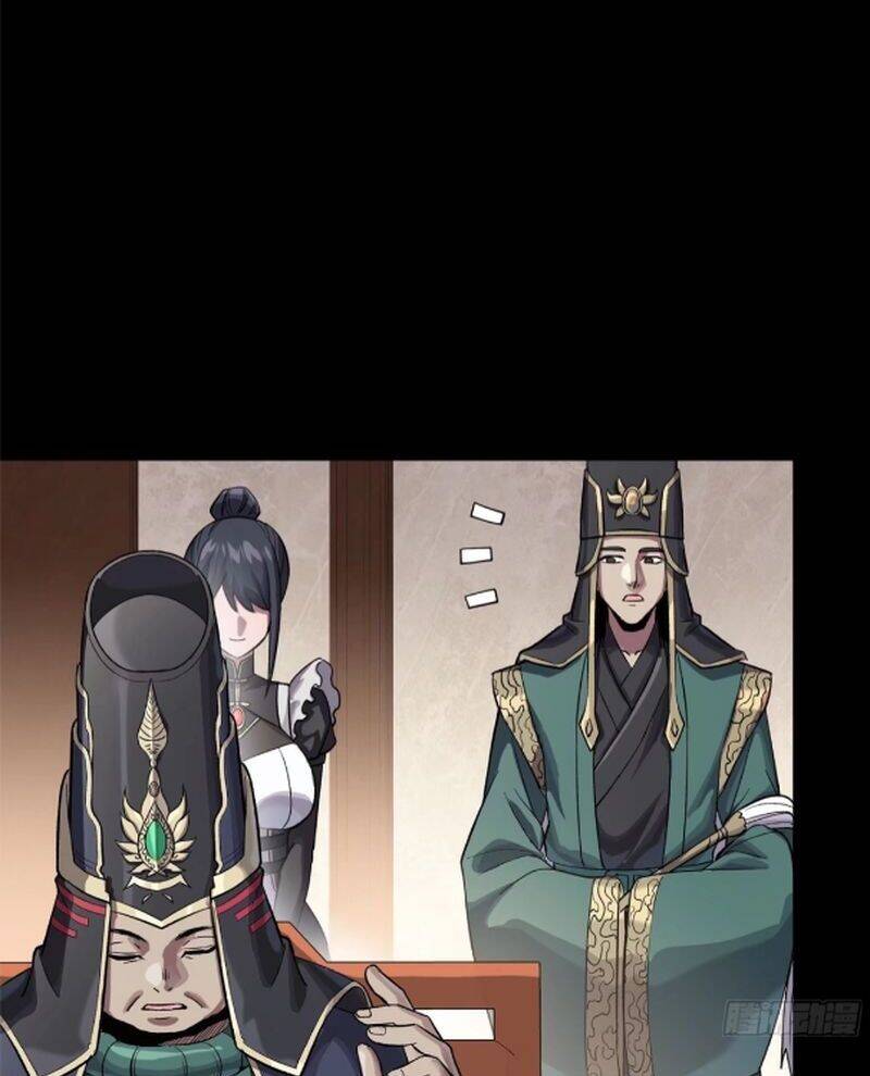 Chương 235