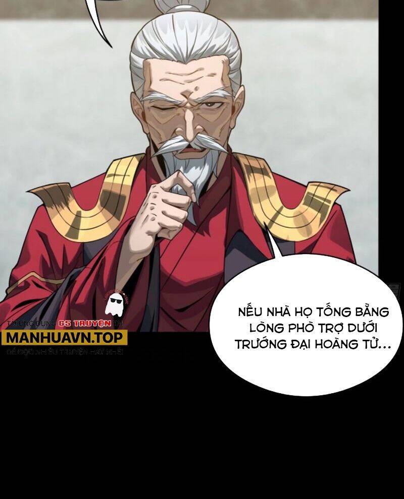 Chương 235