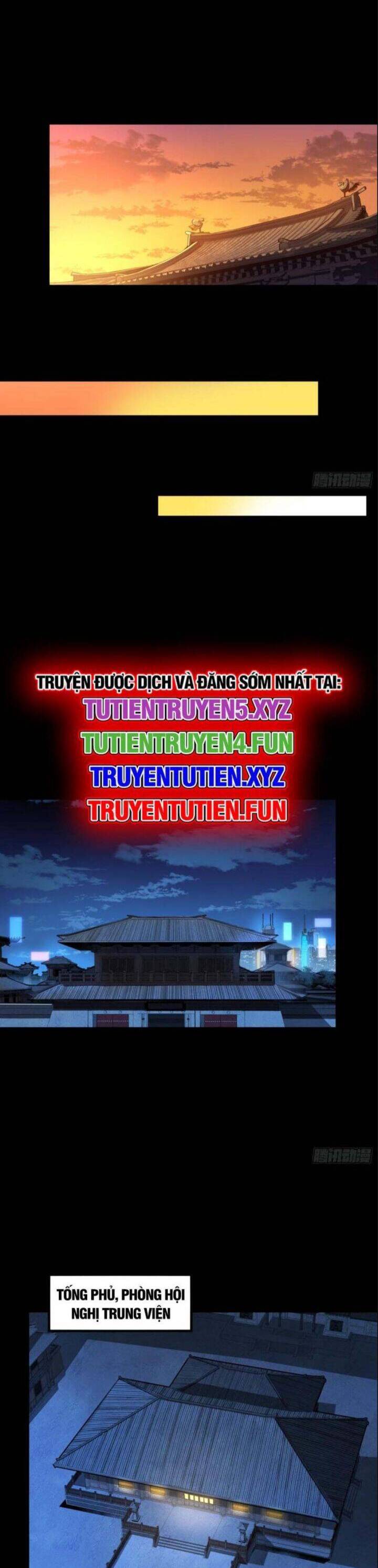 Chương 236