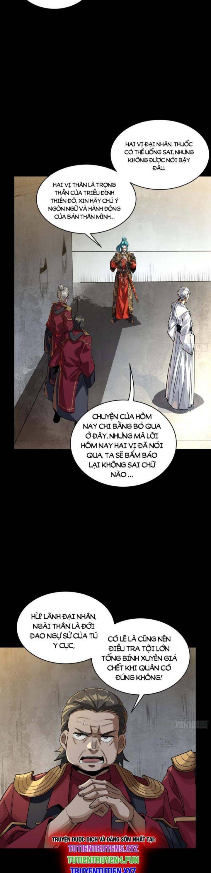 Chương 236