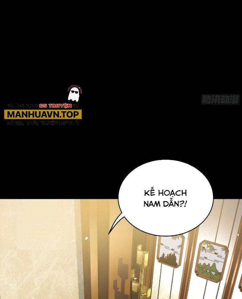 Chương 237