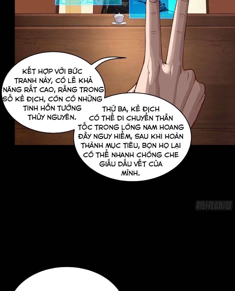 Chương 237