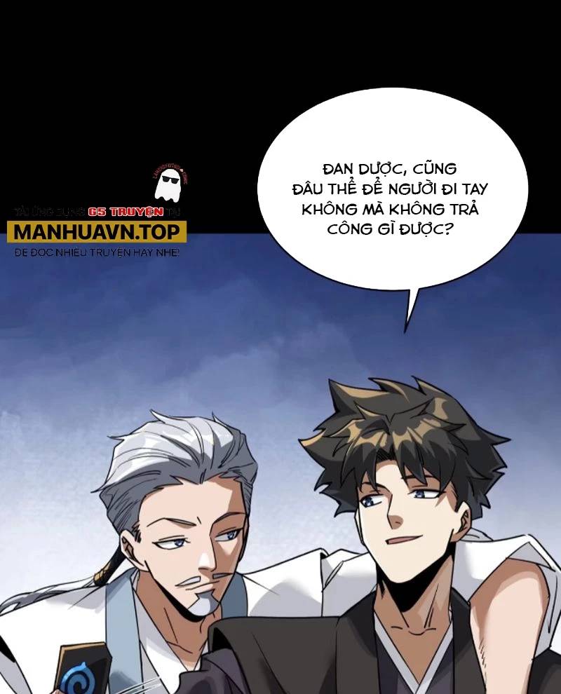 Chương 238