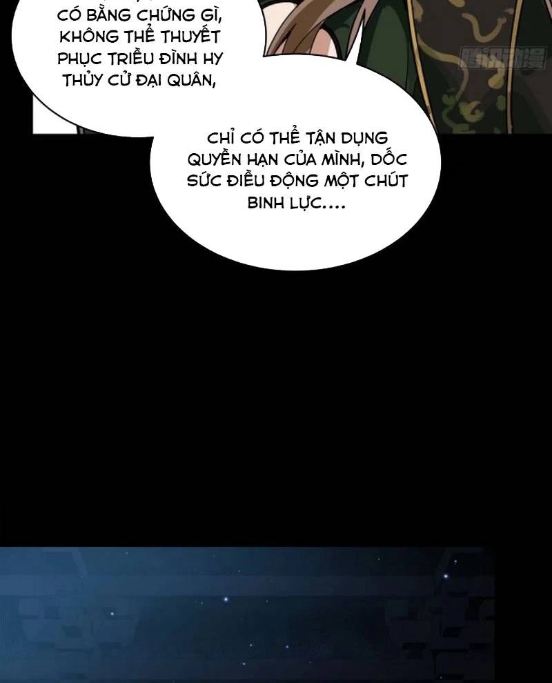 Chương 238