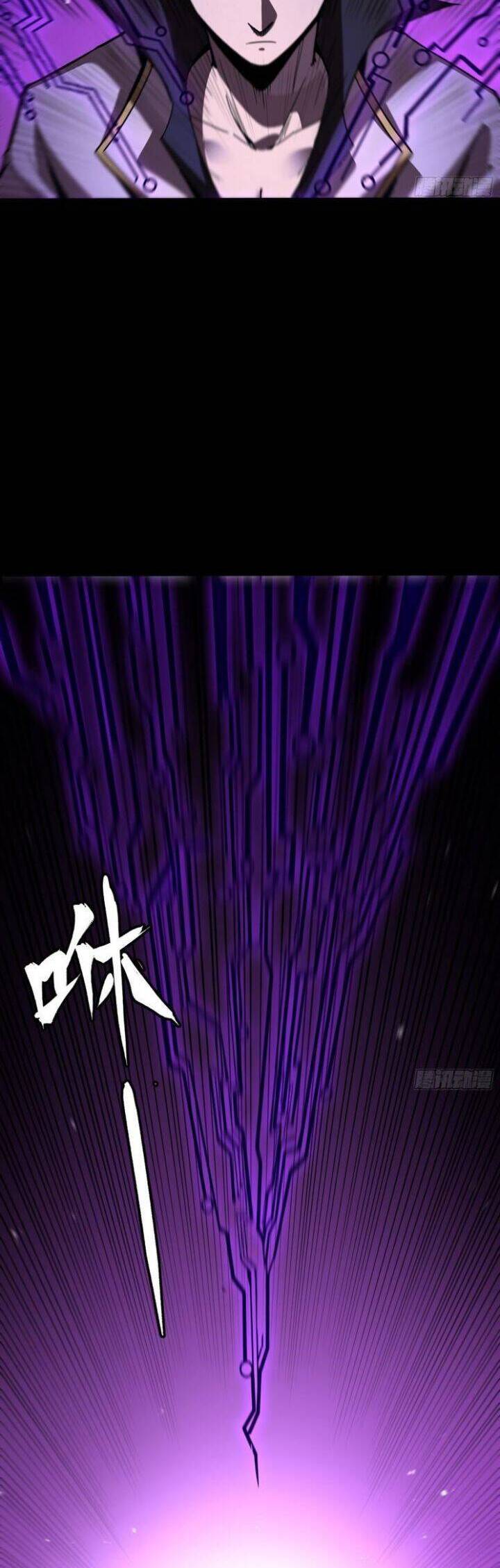 Chương 244