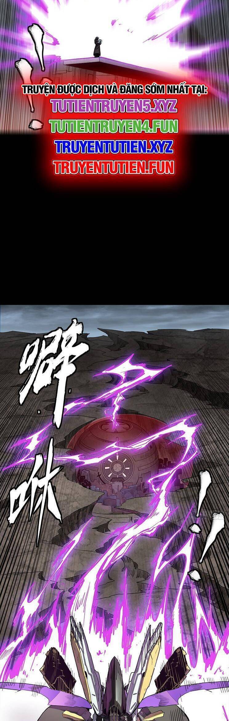 Chương 245