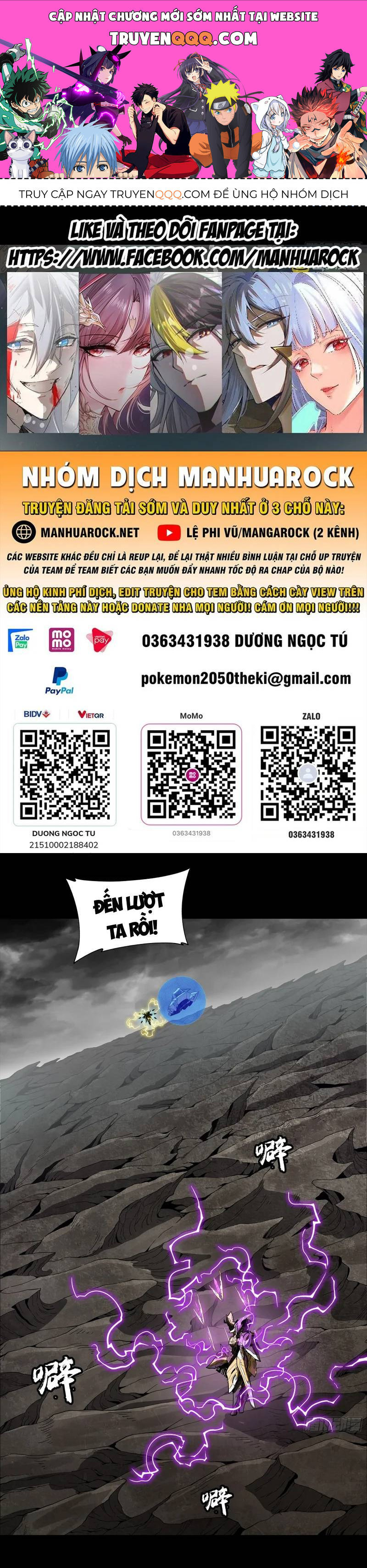 Chương 246