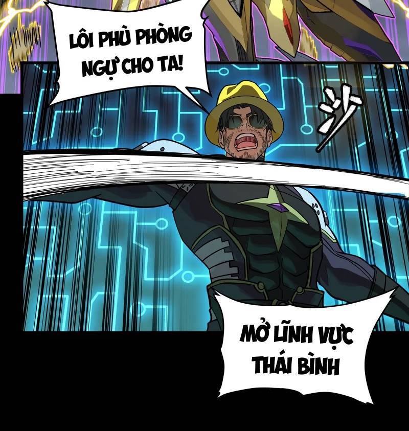 Chương 246
