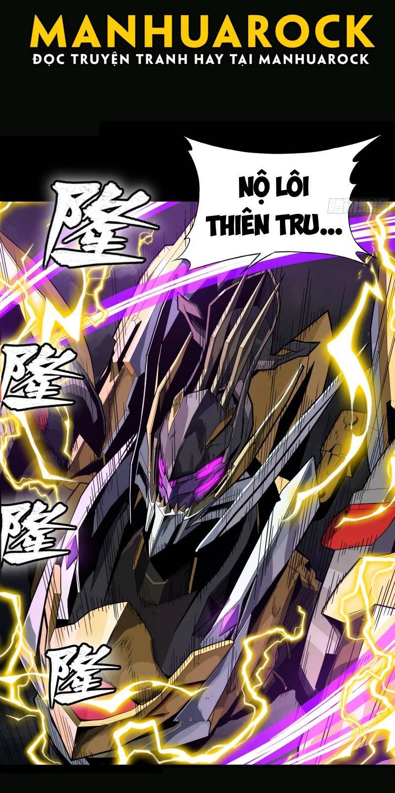 Chương 246