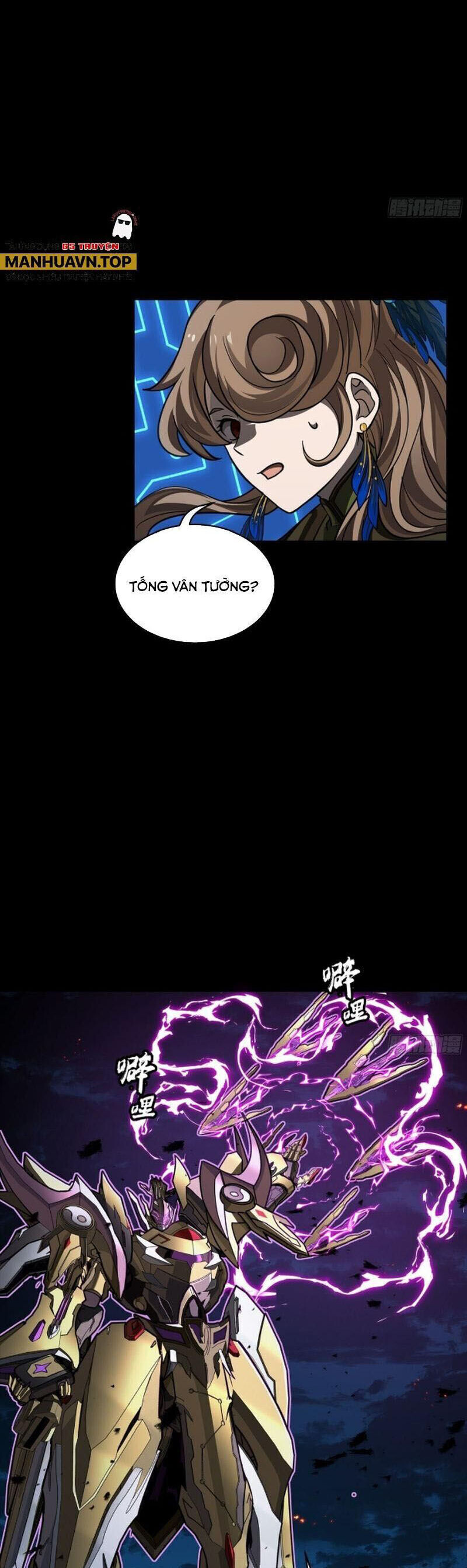 Chương 247