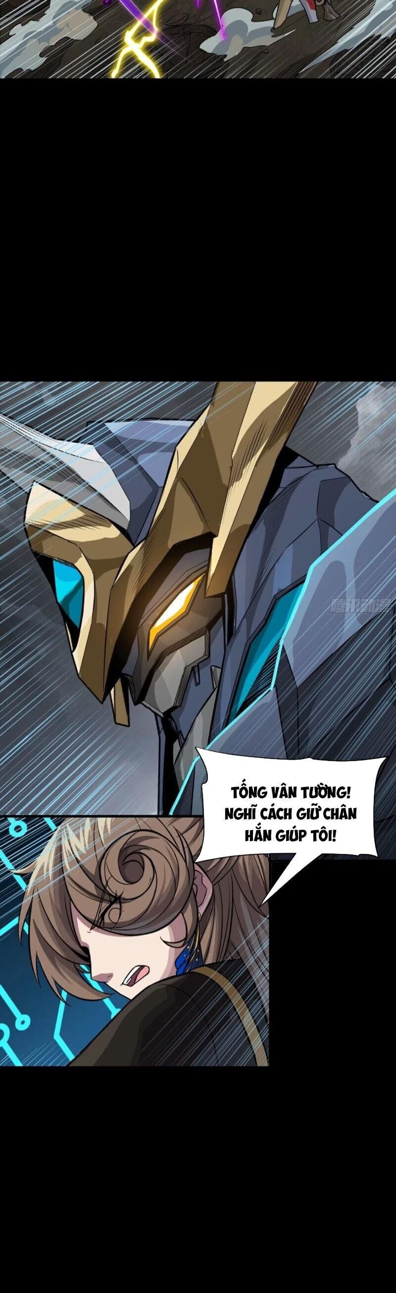 Chương 247