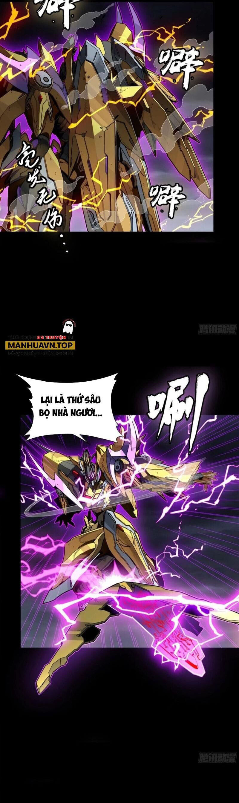 Chương 247