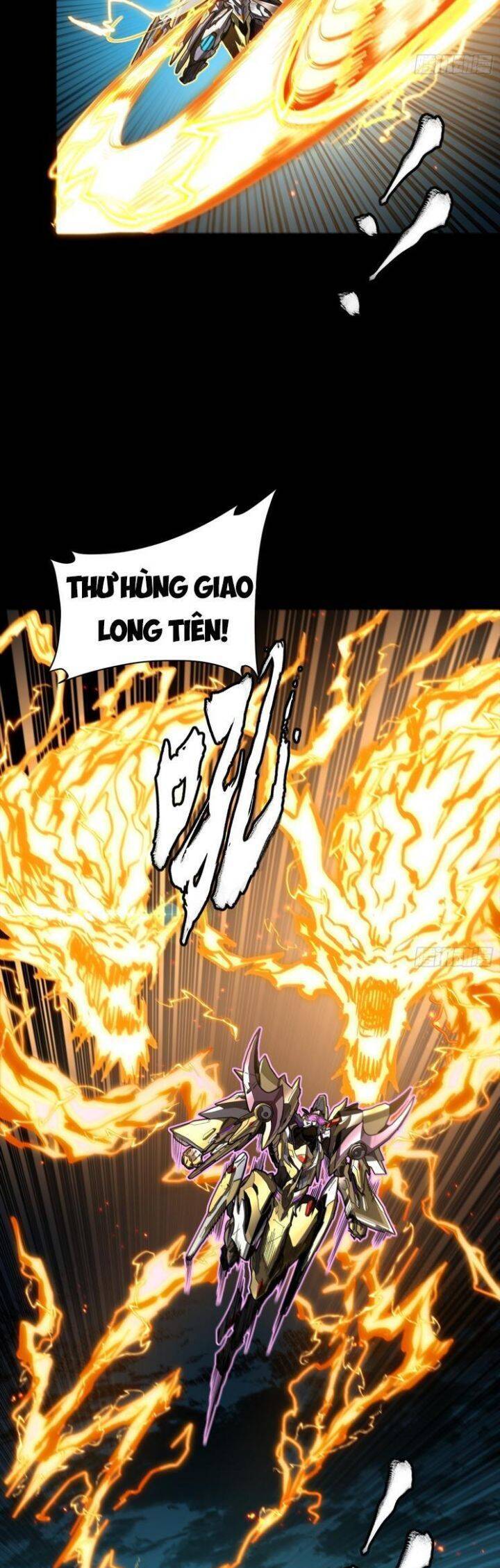 Chương 248