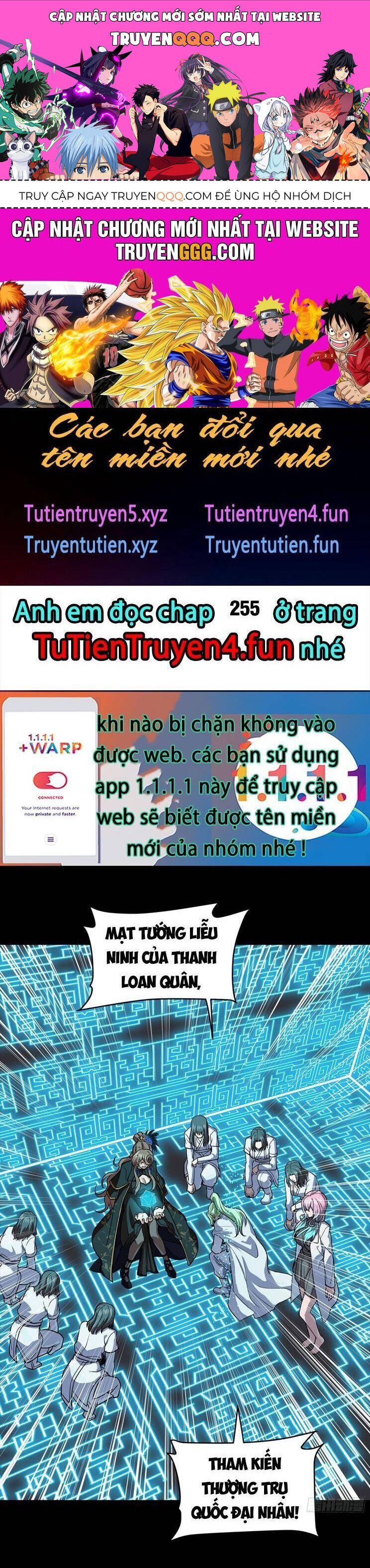 Chương 254