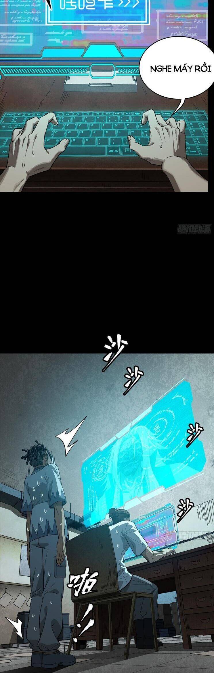 Chương 256