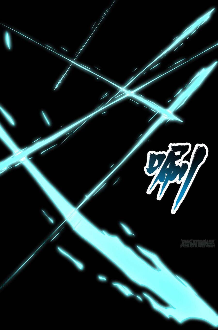 Chương 26