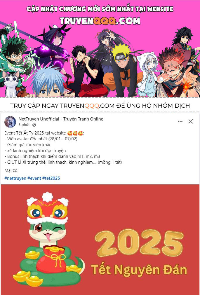 Chương 258