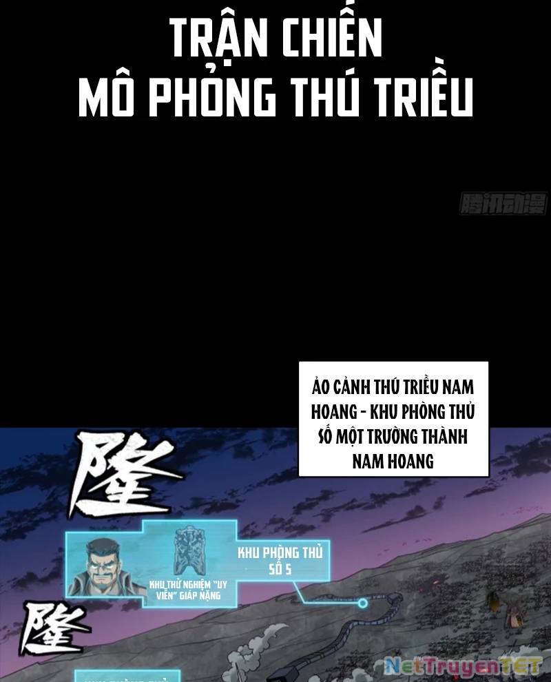 Chương 258