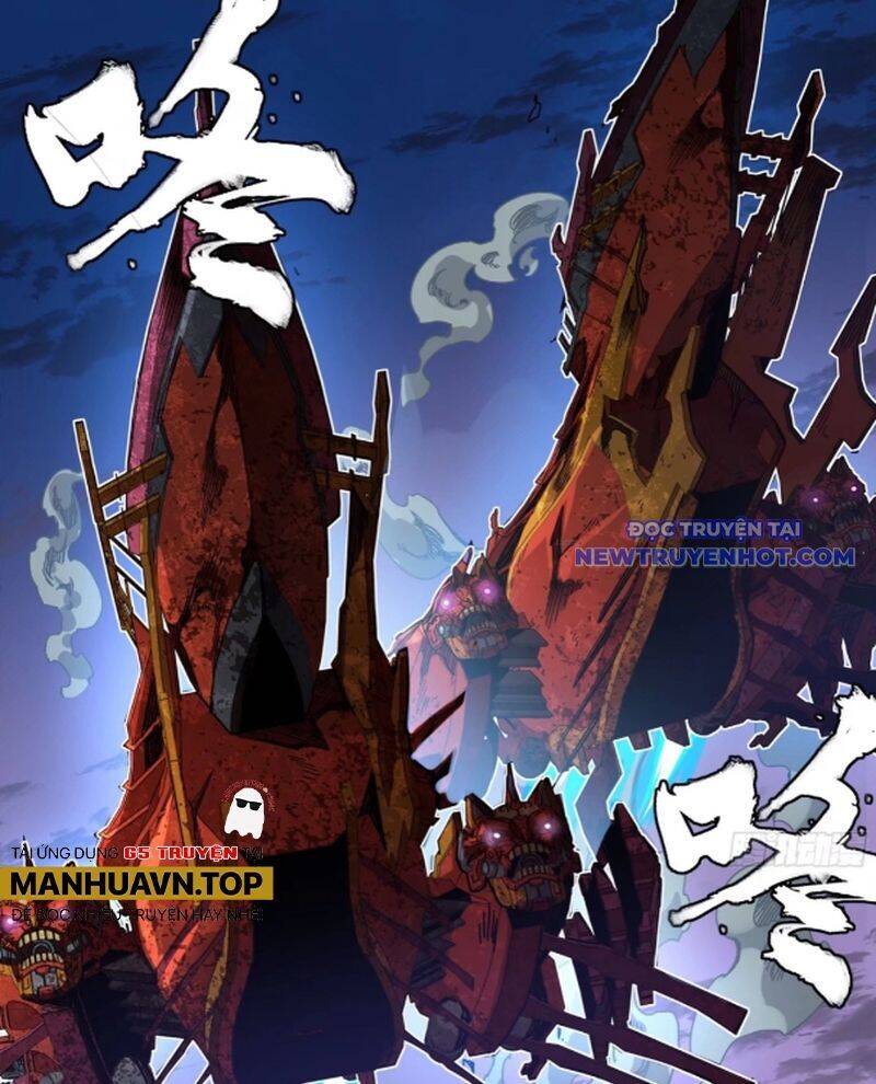 Chương 260