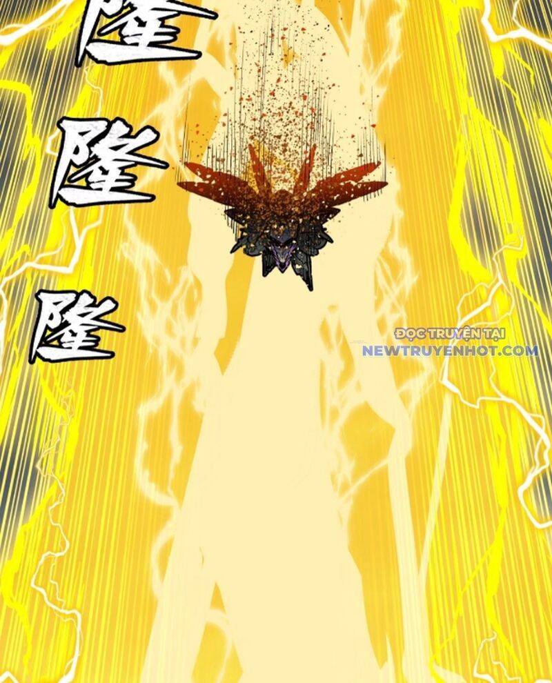 Chương 261