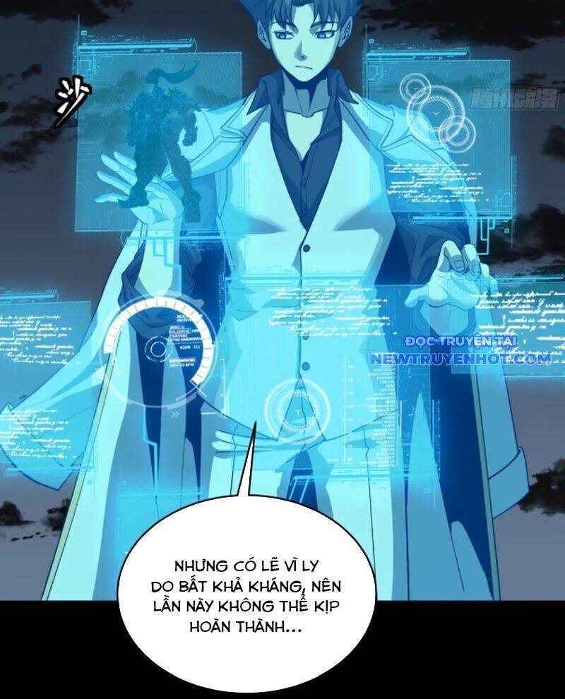 Chương 261
