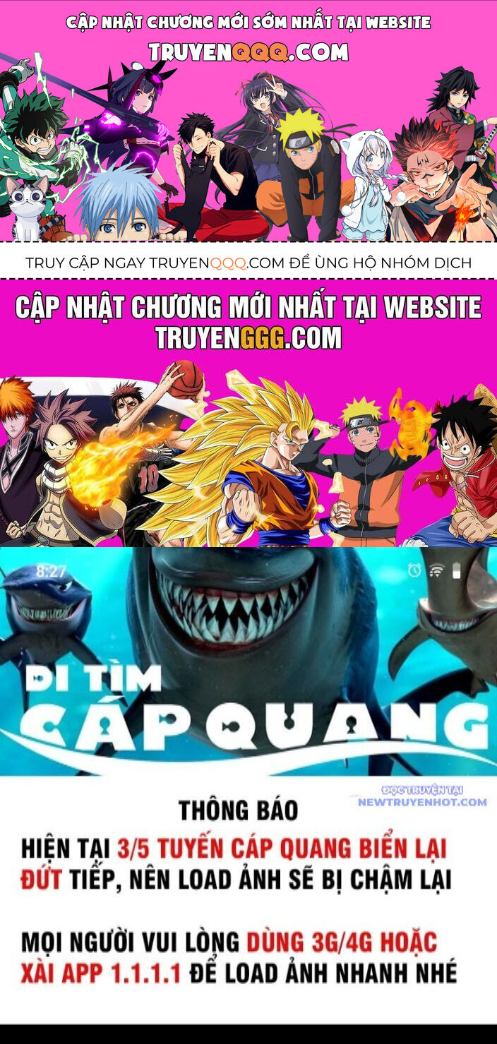 Chương 262