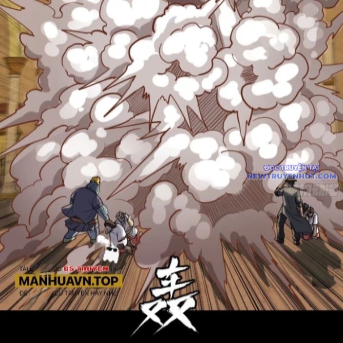 Chương 262
