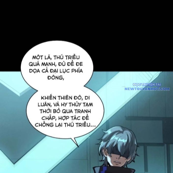 Chương 262