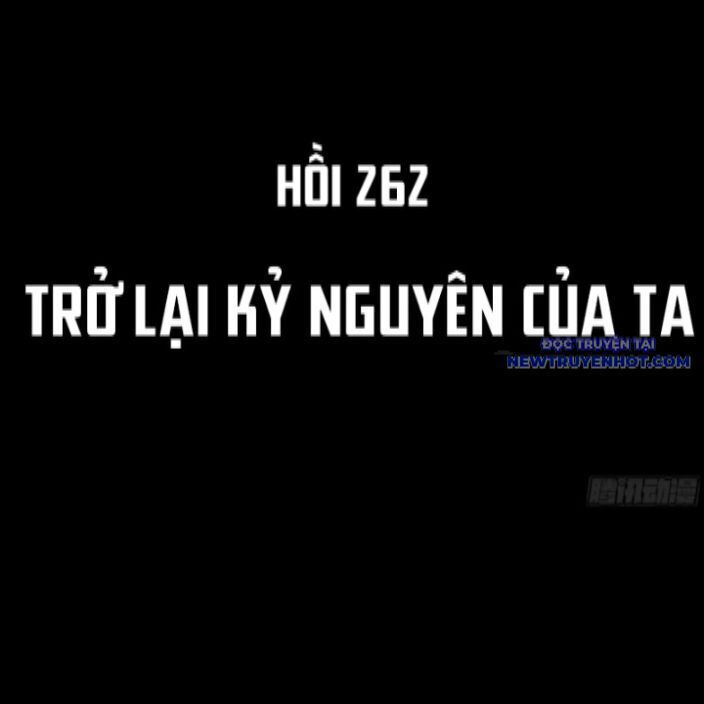Chương 262