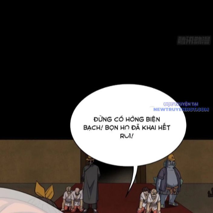 Chương 262