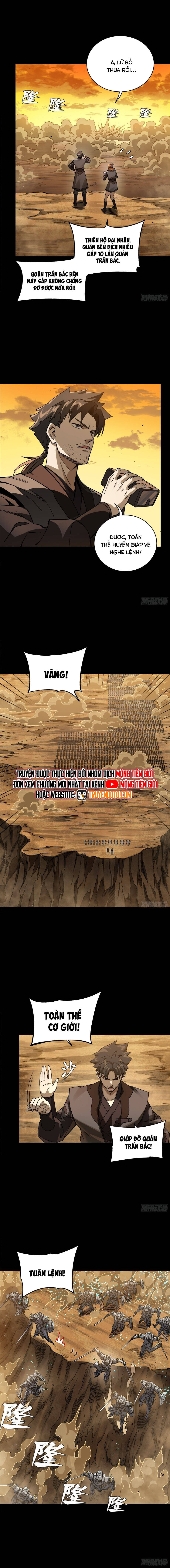 Chương 271