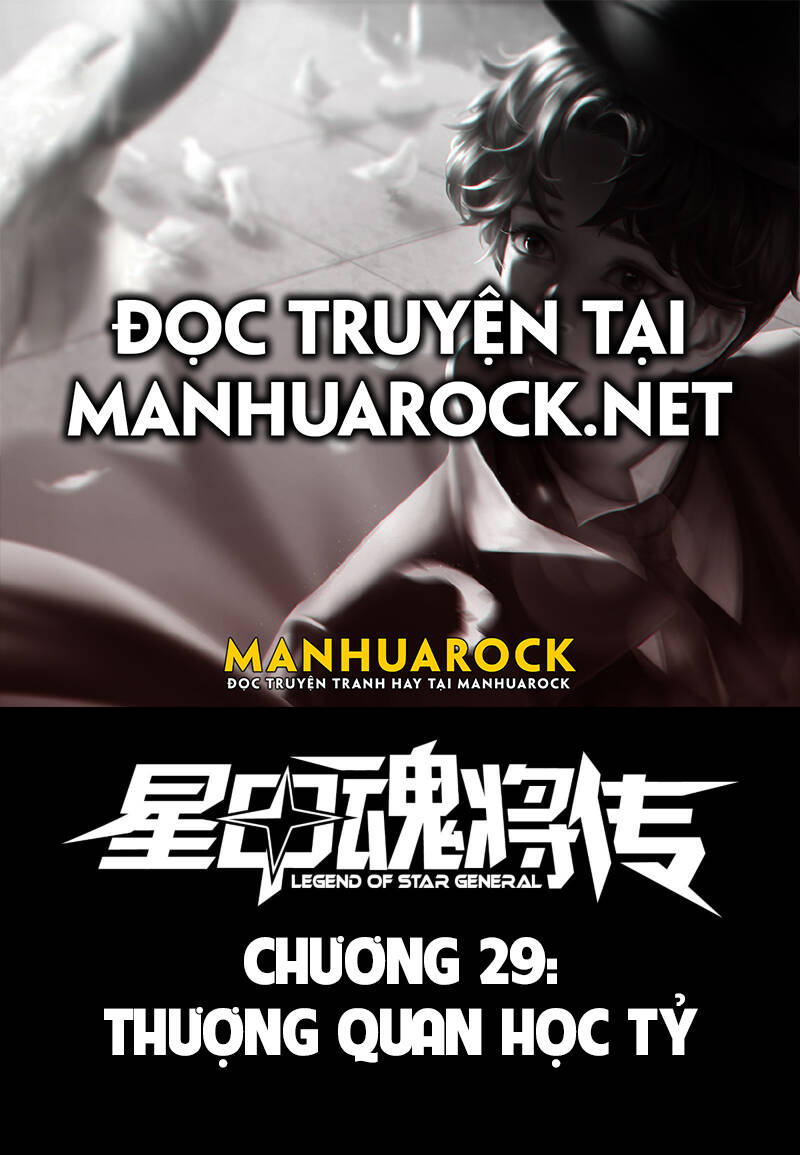 Chương 29