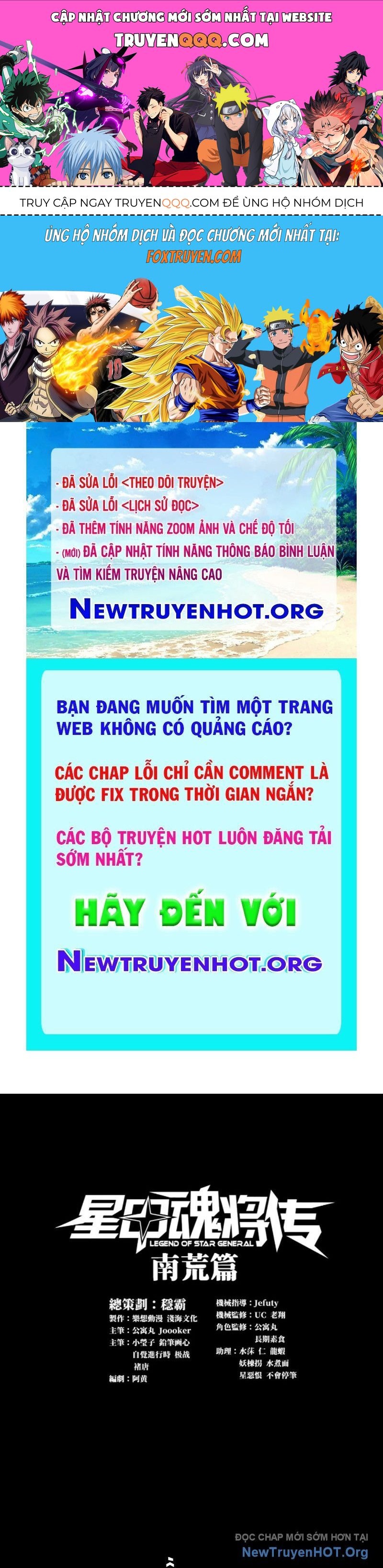 Chương 294