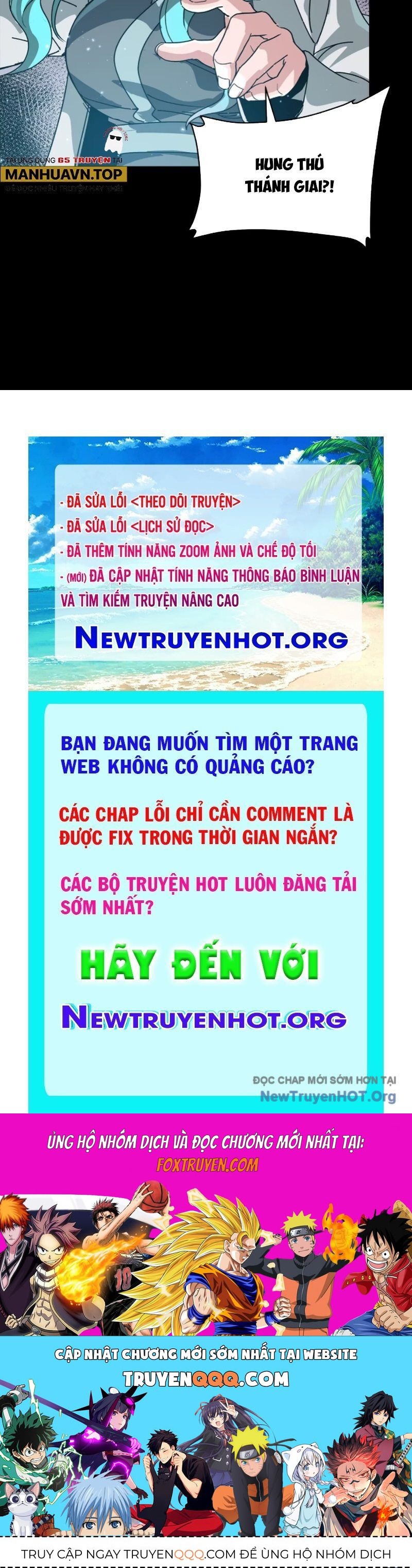 Chương 294