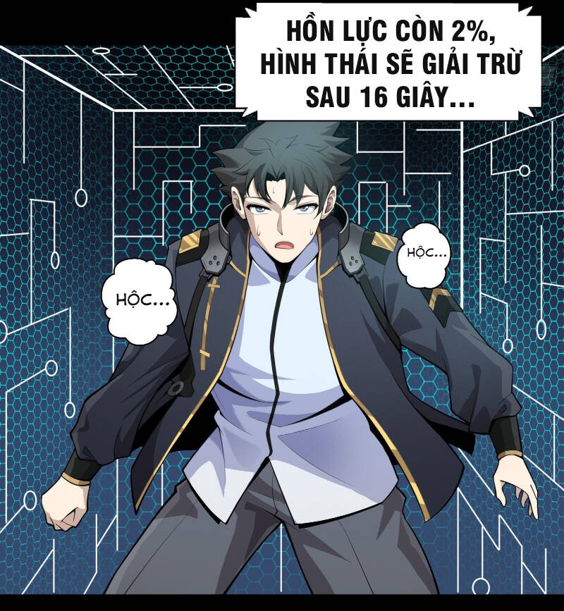 Chương 30