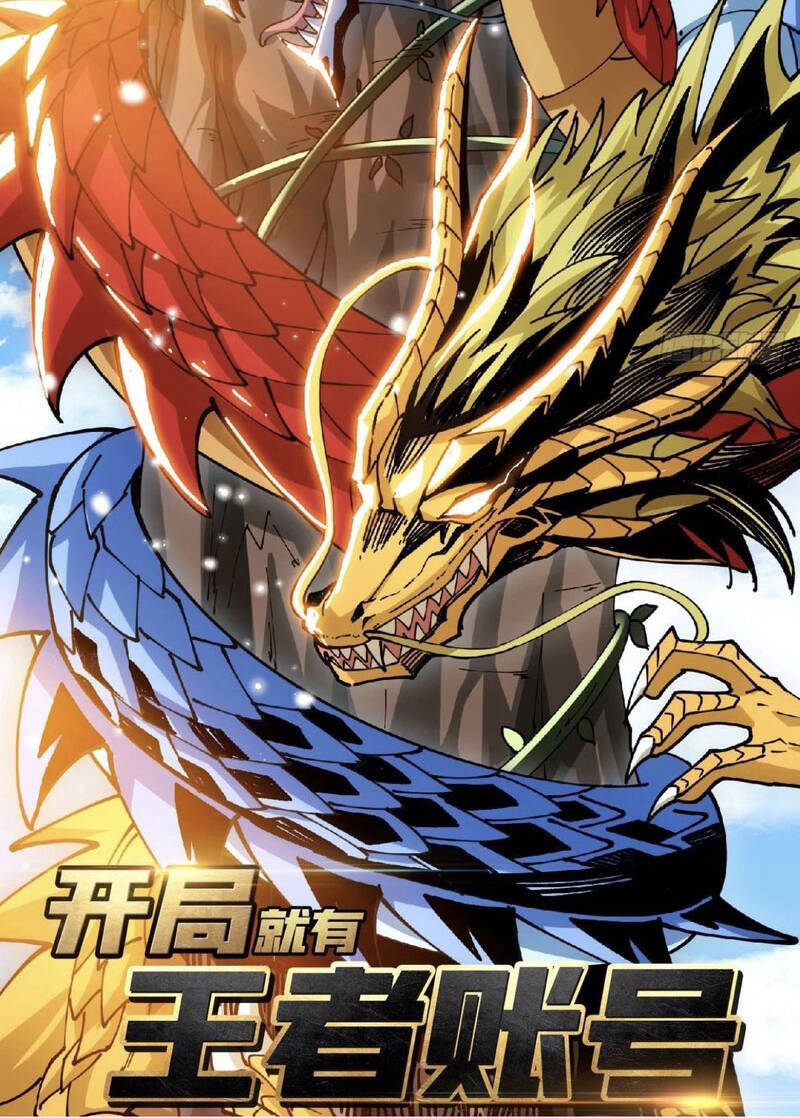 Chương 30