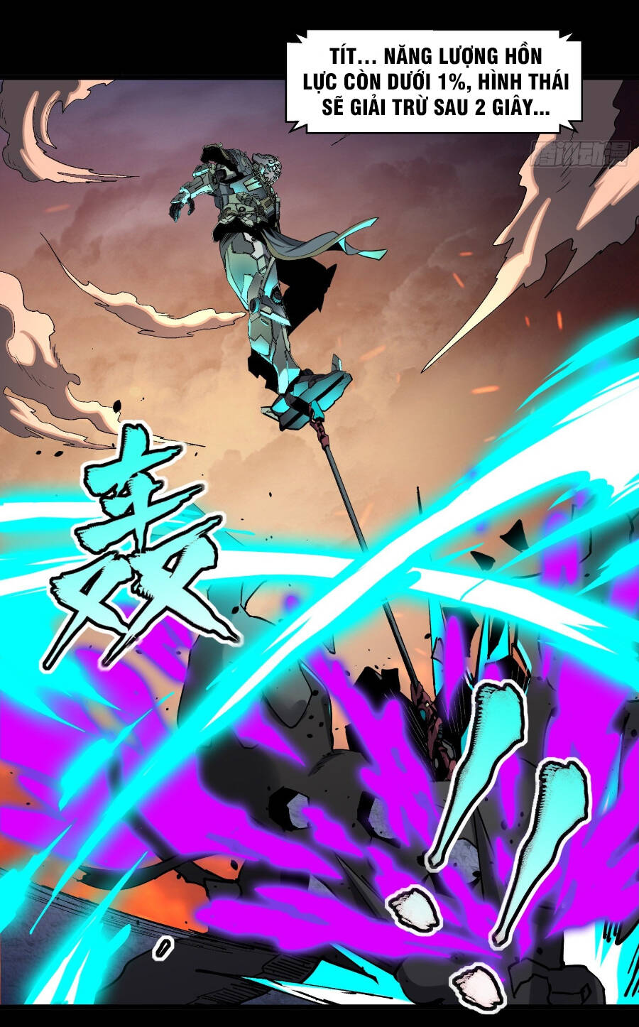 Chương 31
