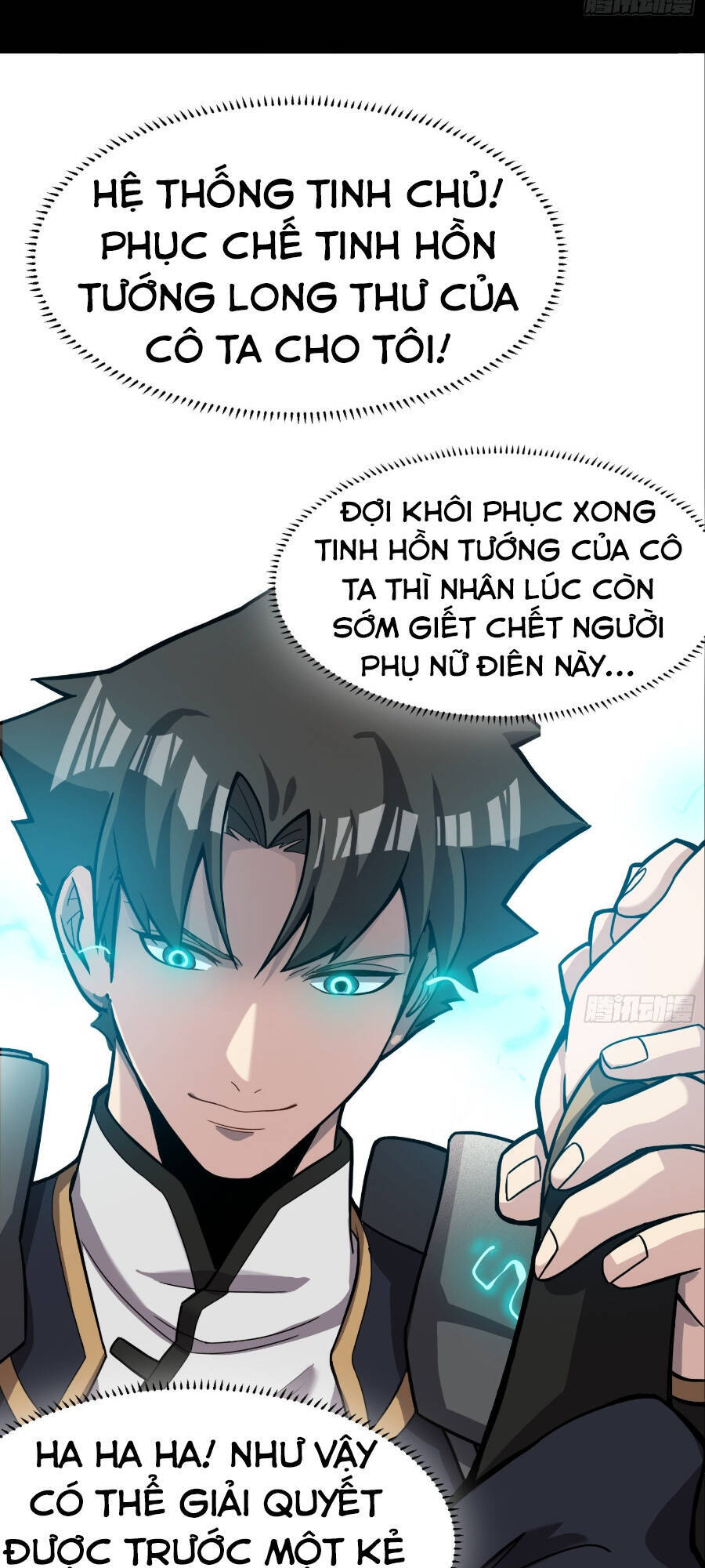 Chương 31