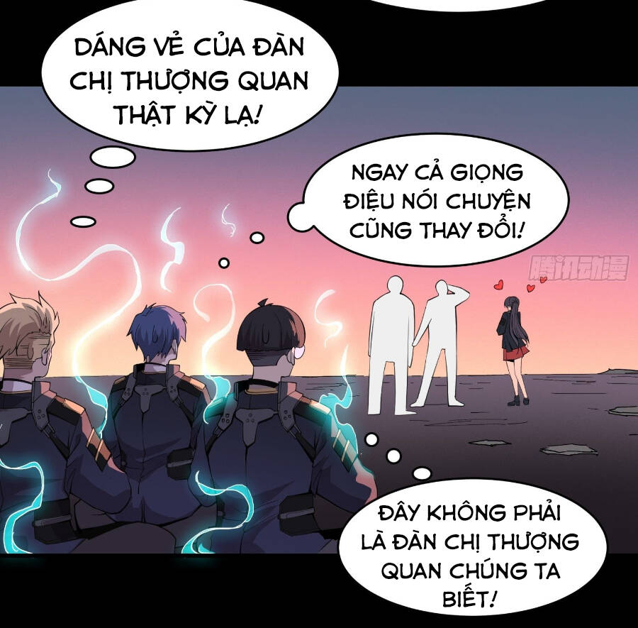 Chương 32