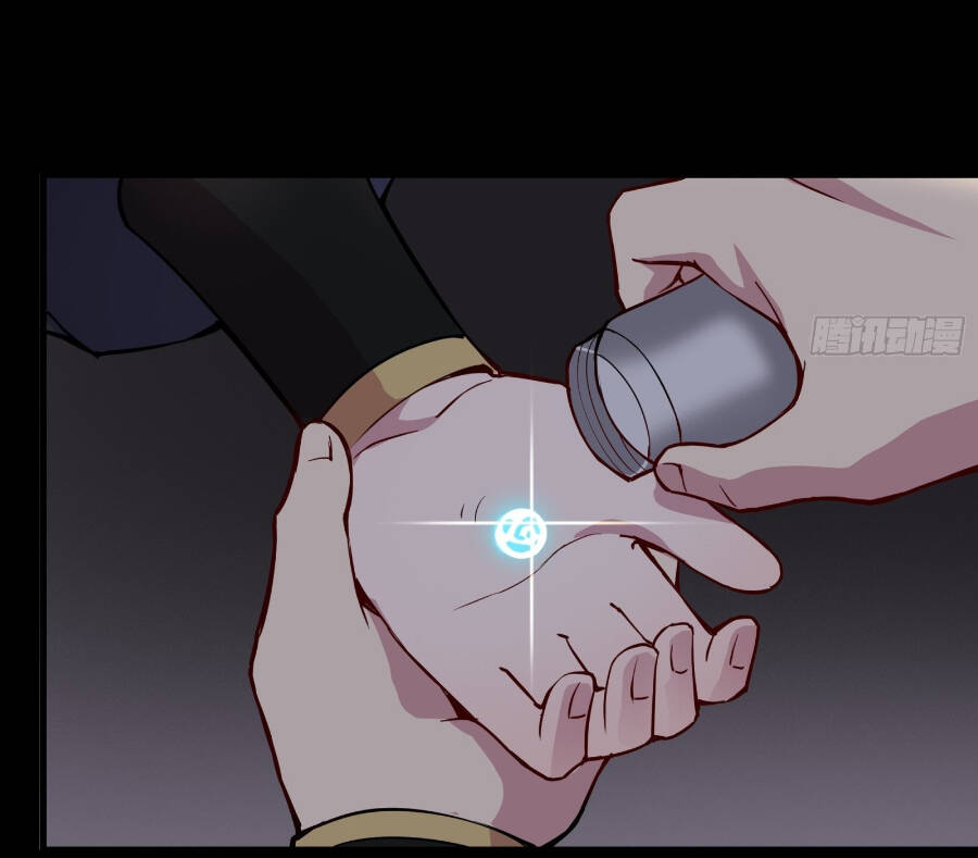 Chương 32