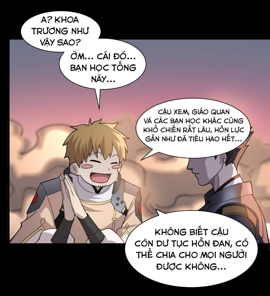 Chương 32