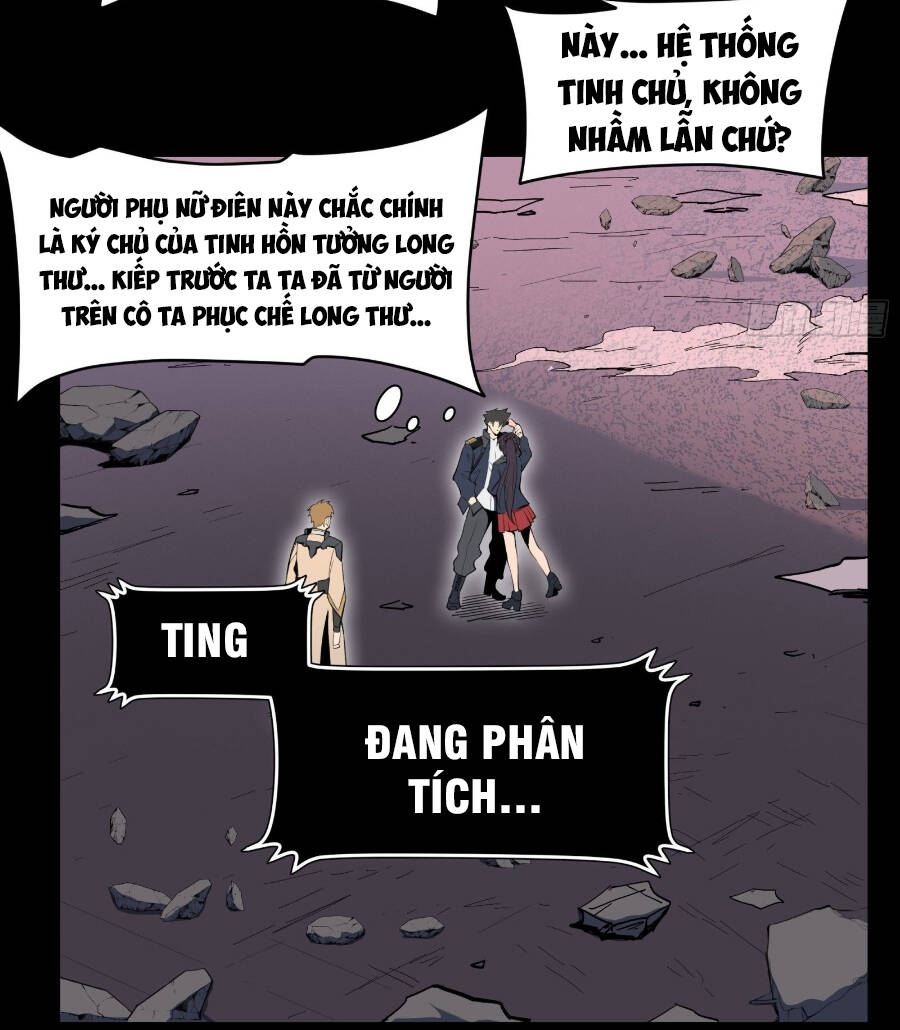 Chương 32