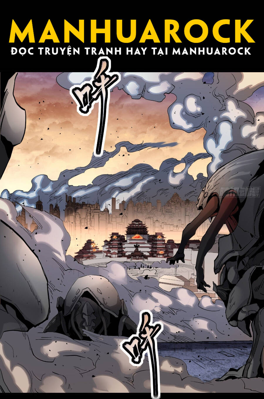Chương 33